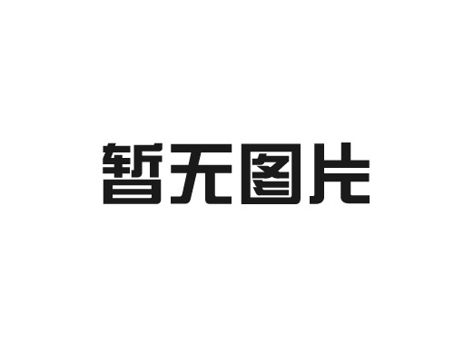 西安如何判斷庭院燈廠家的質(zhì)保承諾是否可靠？